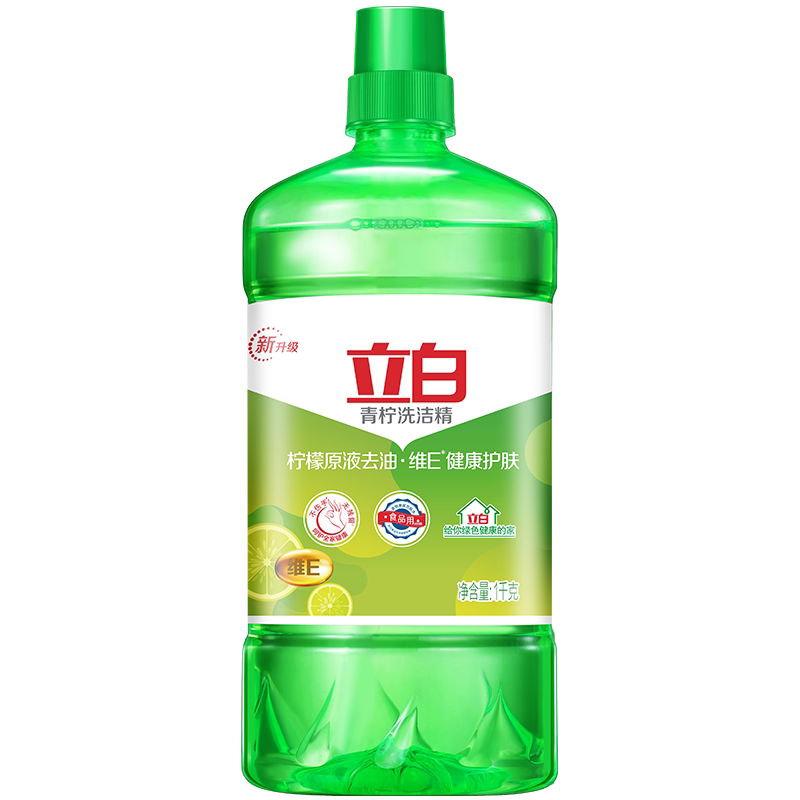 立白洗洁精 青柠洗洁精1kg/瓶 柠檬原液 维e护肤 去油食品用