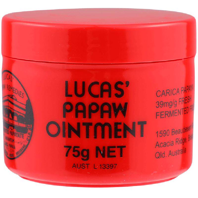 拍2件木瓜膏澳洲进口淡化唇纹万用面霜