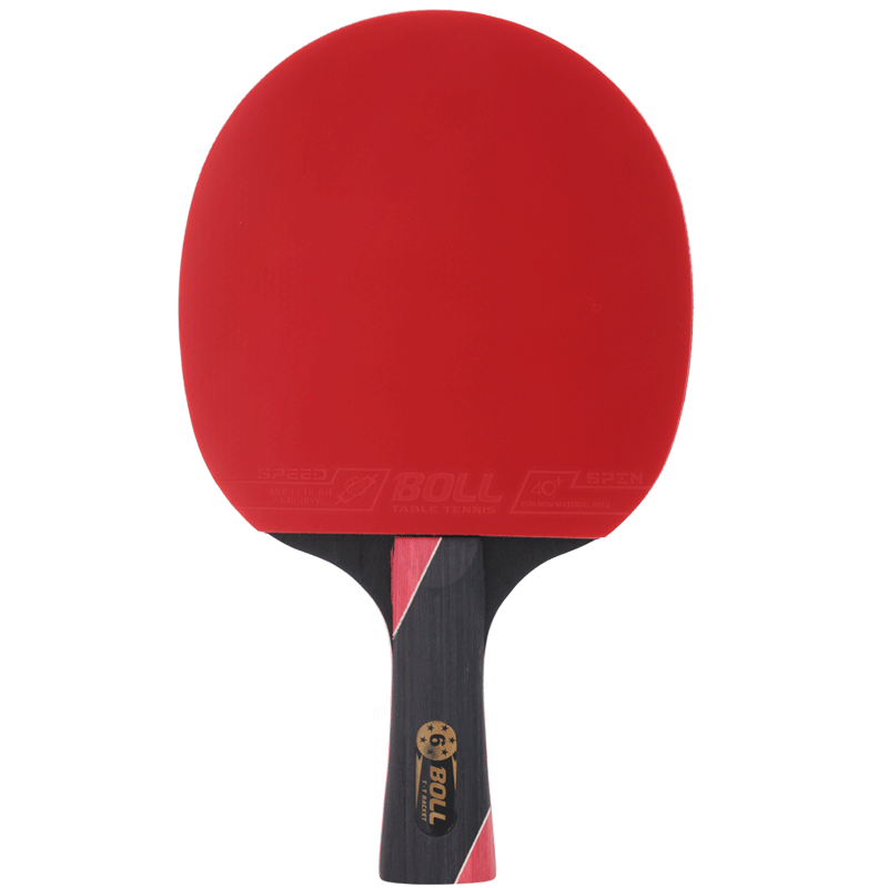 蒂姆波尔乒乓球拍2只装初学者六星横拍直拍学生兵乓球成品单1双拍