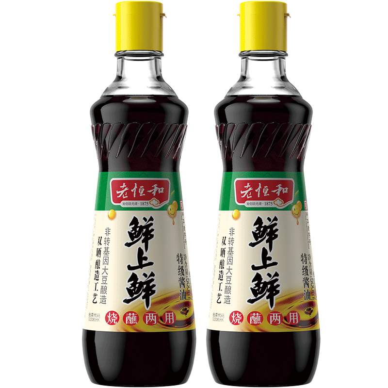 【狂欢返场】老恒和鲜上鲜特级500ml