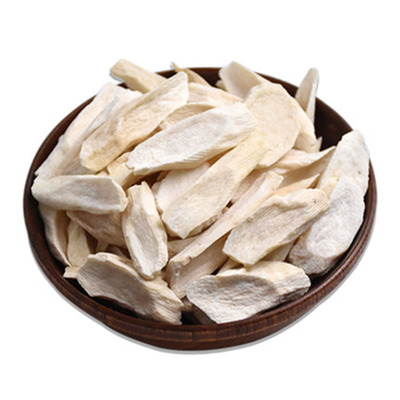 怀山药500g正宗中药正品中药材薯蓣淮山药片干山药片淮山药准山药
