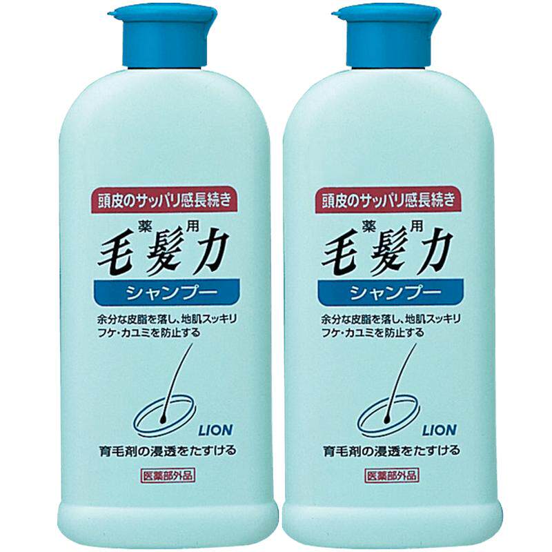 日本lion狮王毛发力洗发水200ml2瓶防脱固发控油洗护二合一男女