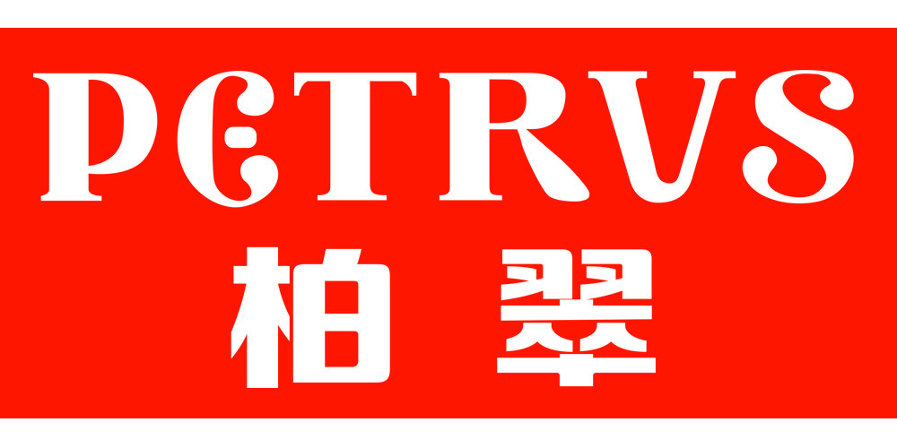 柏翠 1747 近期销量   品牌指数 品牌历史:创建于 品牌定位: 消费群体