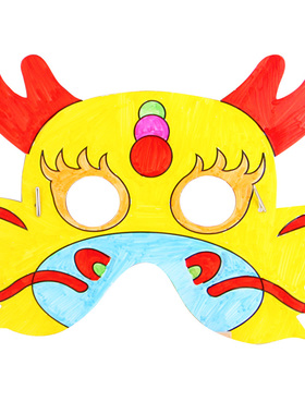 空白面具幼儿园手工diy动物玩具