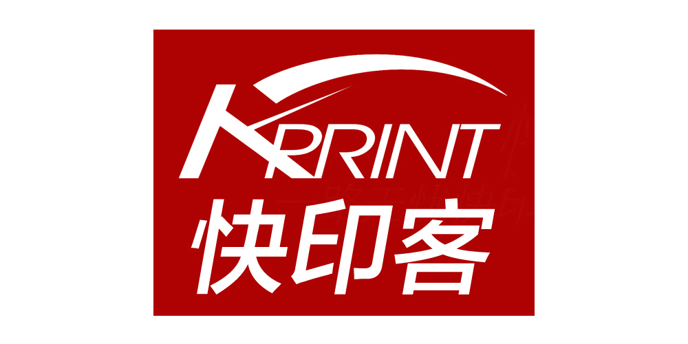 快印客