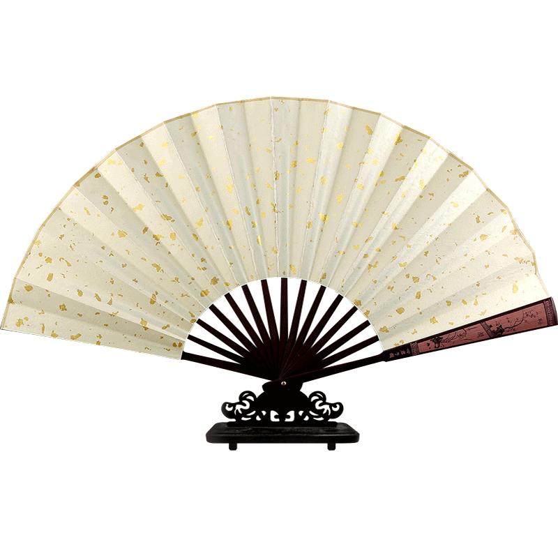 中国风男女式汉服扇子定制题字德云社古风玉骨宣纸折扇酒吧蹦迪扇