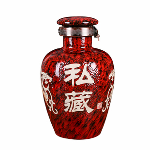 亲,找到景德镇加厚酒坛子优惠券宝贝65个