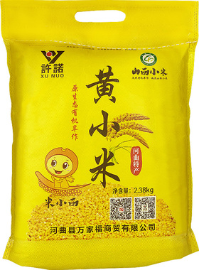 552021新米刘僧内蒙古赤峰敖汉农家黄小米粥食用月子米5斤糯小黄米刘