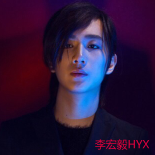 李宏毅的店