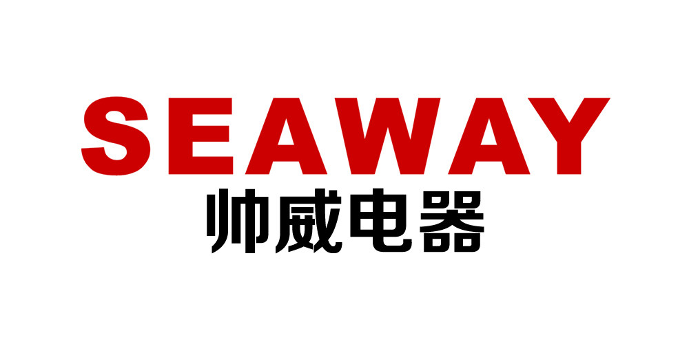 seaway/帅威