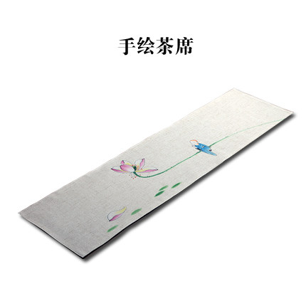 茶桌垫