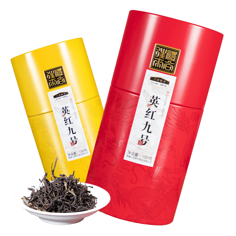 八百秀才 英德红茶英红九号新茶散装铁罐装浓香型茶叶150g礼盒装
