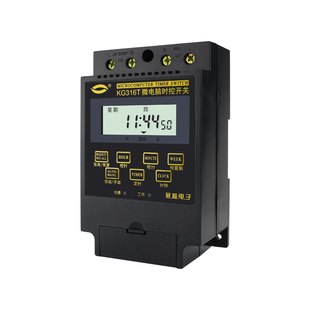 tm618n4时控开关时间开关工业电源循环定c时开关可编程定时器 12v