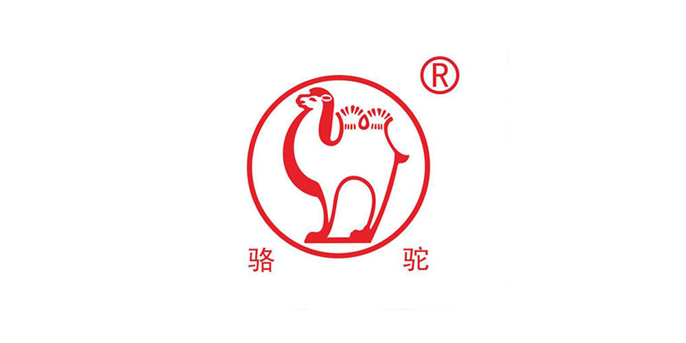 camel/骆驼(汽配)