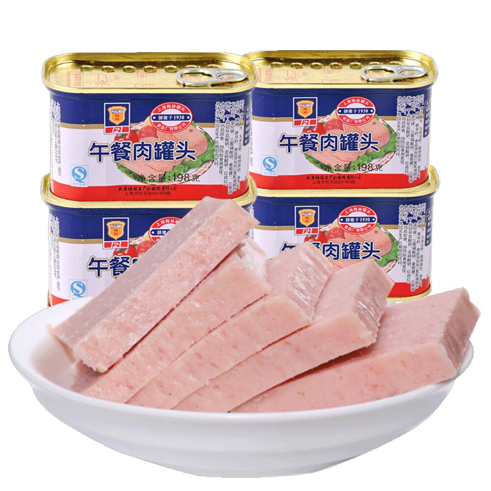 梅林午餐肉罐头198g火锅手抓饼三明治泡面搭档猪肉即食火腿肠旗舰