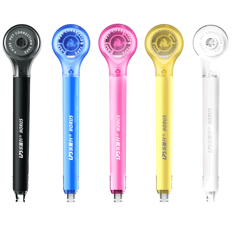 乐普升笔式修正带女网红涂改带抖音文具初中生创意可爱小型改正带实惠