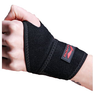 李宁运动护腕男女篮球保暖训练扭伤防护健身装备妈妈手套腱鞘护具