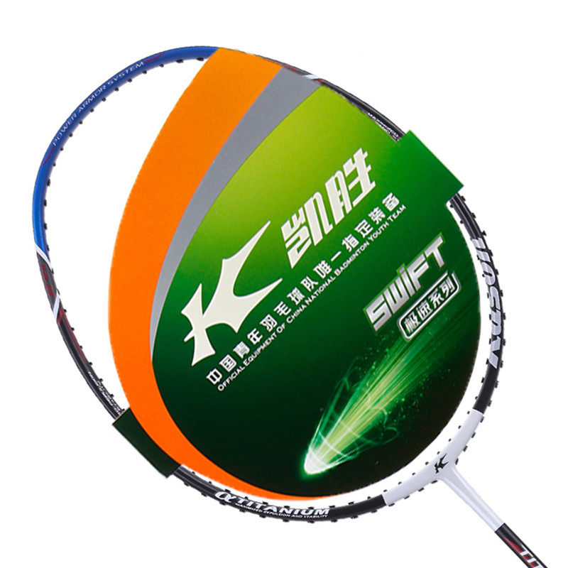 正品凯胜羽毛球拍汤仙虎tsf-100ti全碳素纤维tsf100ti攻防型单拍