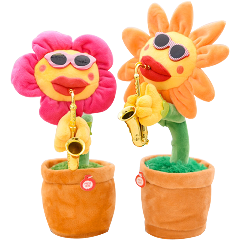 妖娆花太阳花会唱歌跳舞吹萨克斯的花向日葵网红搞笑儿童玩具女孩