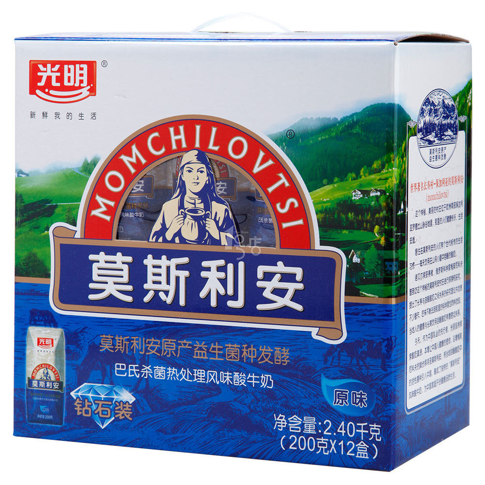 2月新货 光明莫斯利安原味酸奶常温营养老酸牛奶礼盒200g*12盒