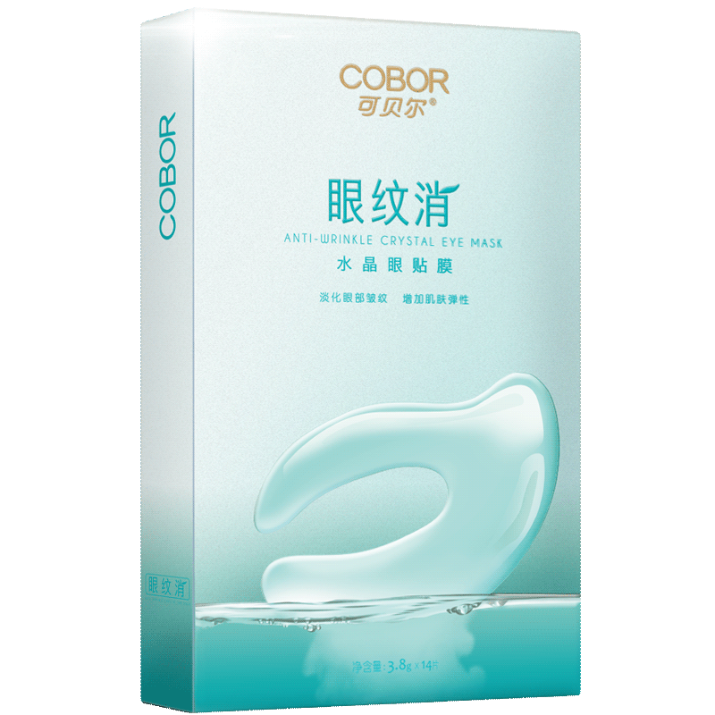 钟丽缇同款可贝尔眼纹消水晶眼贴膜淡化细纹熊猫眼眼袋保湿眼膜