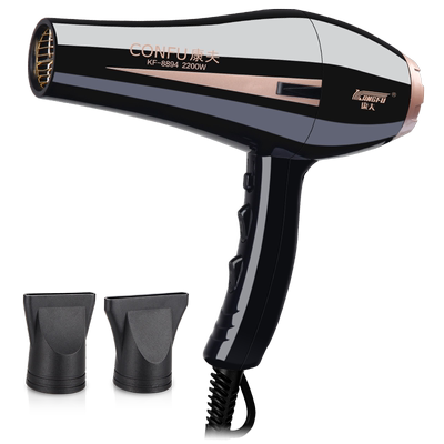 【康夫旗舰店】大功率电吹风机