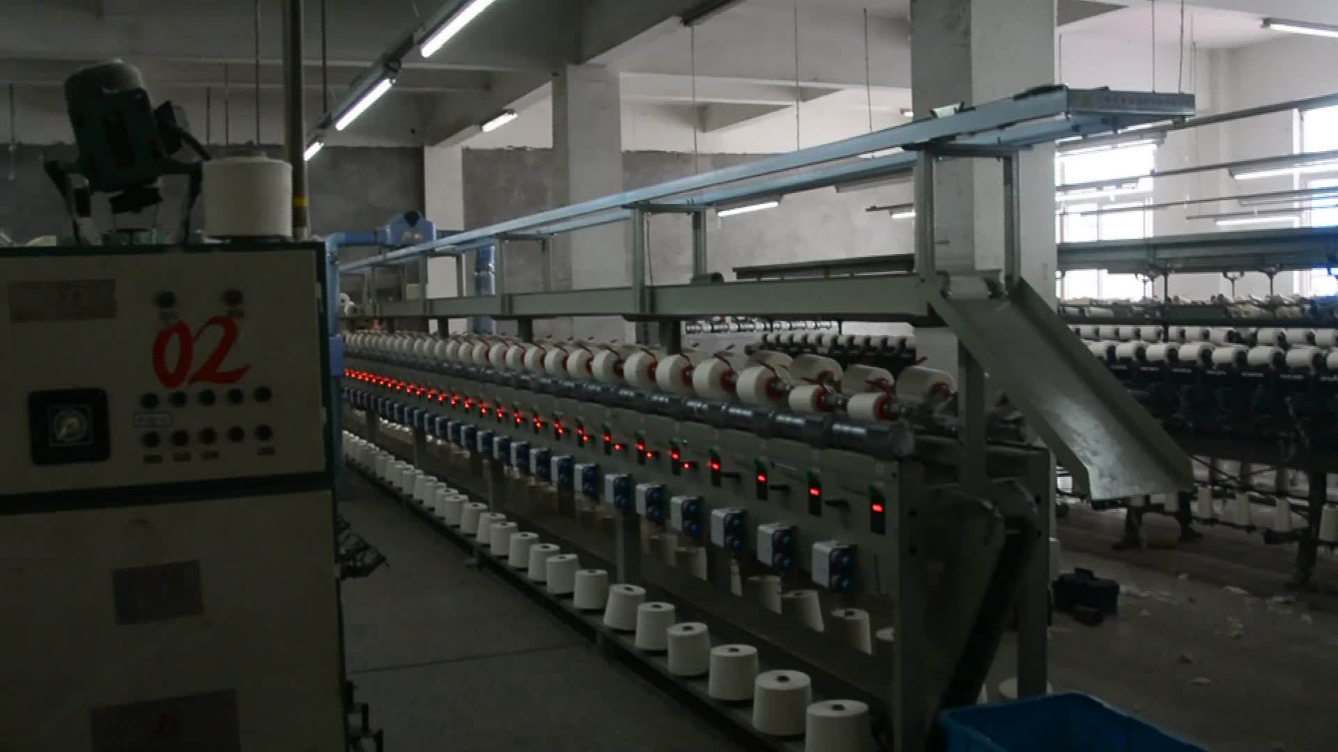 鑫达为纺机配件 松式锭架 筒子夹盘 络筒机 倒毛机 倒纱机 槽筒