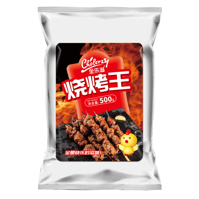 烧烤王调料500g装全套秘制配方麻辣四川烧烤粉王烧烤调料撒料商用
