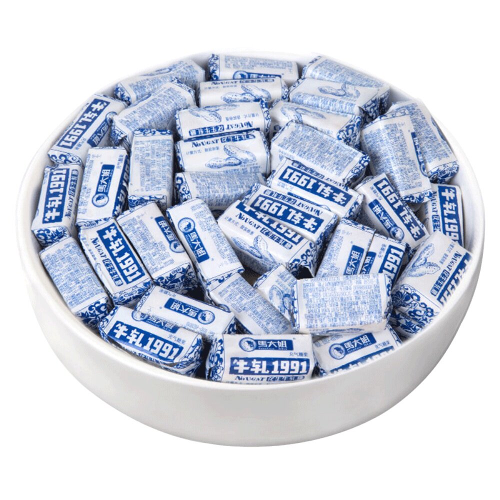 马大姐花生牛轧糖468g手工牛扎花生糖正宗8090后老式怀旧零食糖果