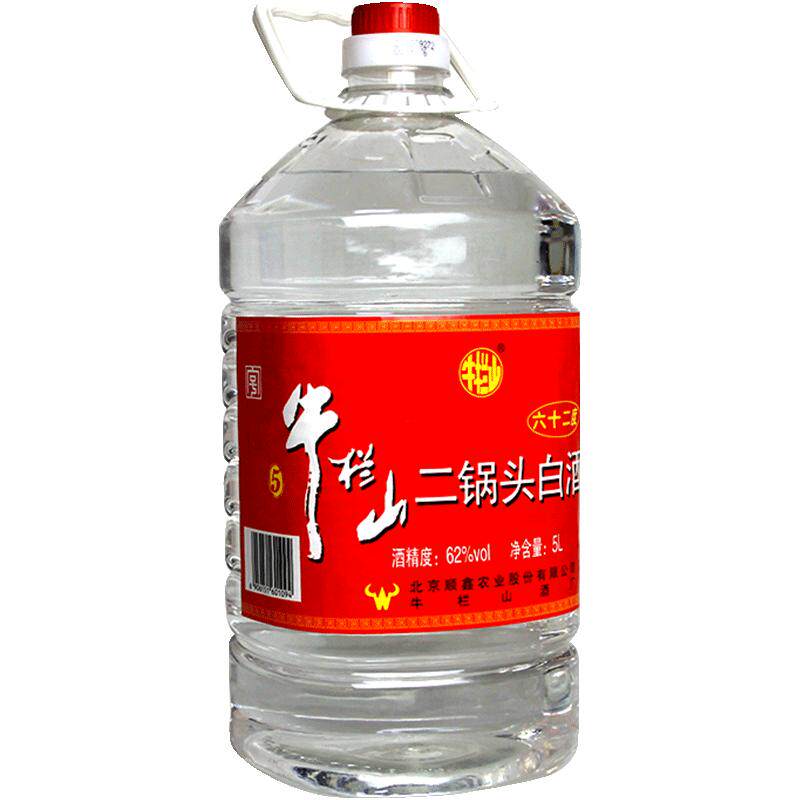 秒去天猫抢购>>收藏推广赚0元牛栏山大桶药酒桶装二锅头扫码有惊喜!