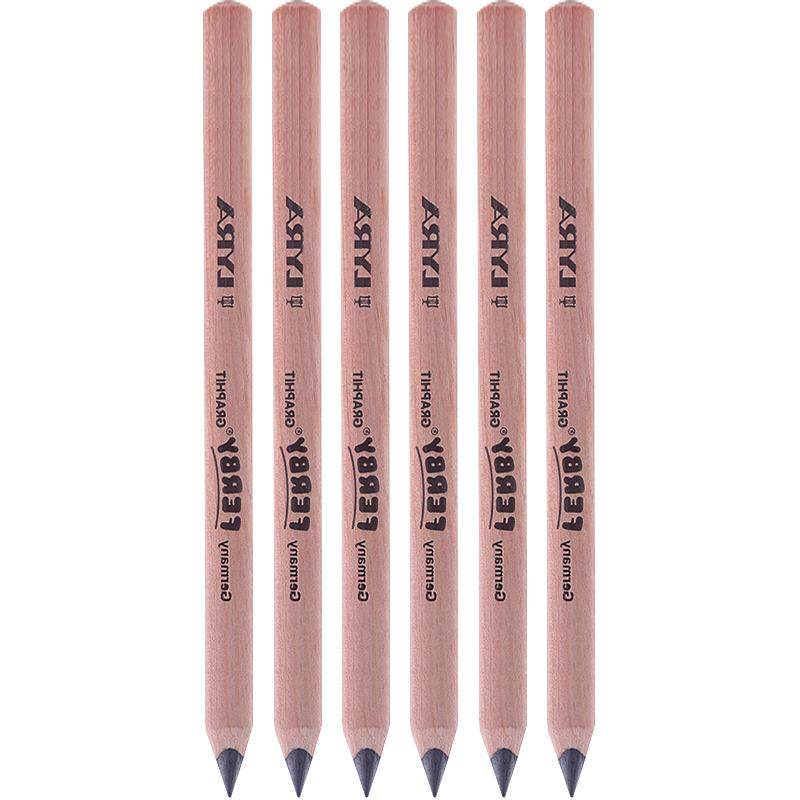 548支桶装 专为儿童设计握笔凹洞矫正握姿正品德国lyra艺雅洞洞铅笔hb