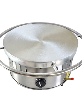 杂粮商用煎饼锅煎饼果子工具家用山东鏊子燃气旋转摆摊八爪煎饼机