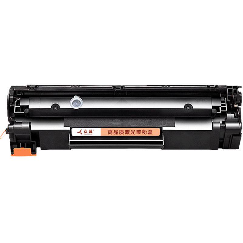 众诚适用惠普m1136硒鼓388a m1139 m128fp/nf/fw hp1007 p1106墨盒 m