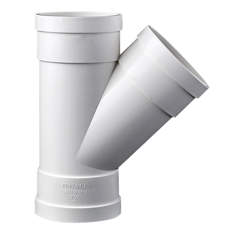 pvc水管斜三通45度 pvc管排水管接头配件管件50 75 110 160 mm