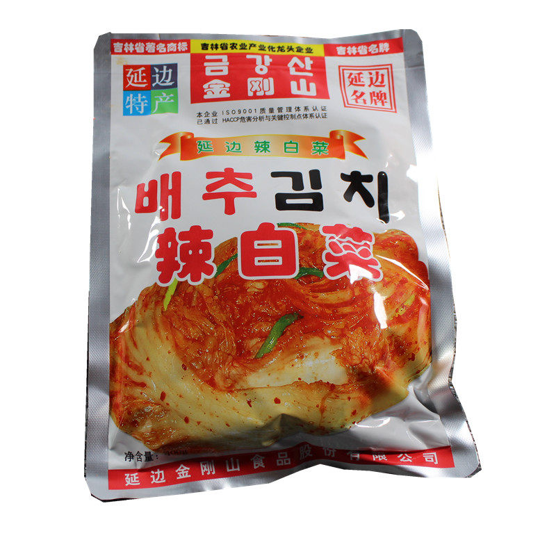 包邮金刚山辣白菜延边产正宗朝鲜族泡菜袋装咸菜腌制白菜酸甜口