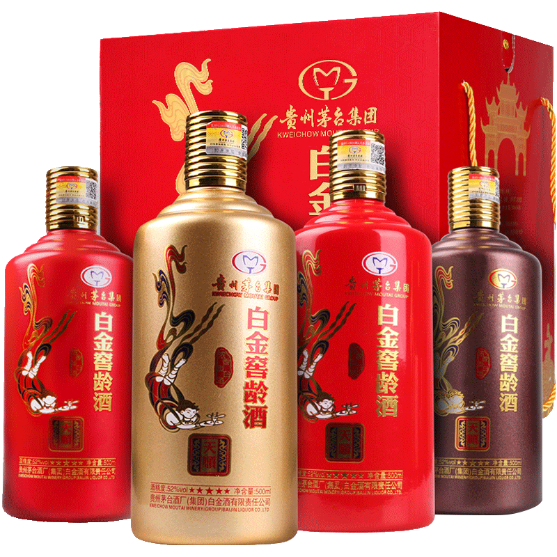 贵州茅台集团白金酒公司白金窖龄酒酱香型425ml53°礼品盒装整箱