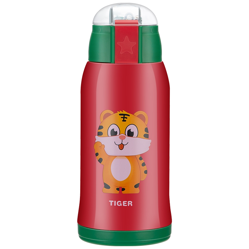 明霞智能儿童保温杯带吸管两用幼儿园小学生不锈钢宝宝便携水杯子