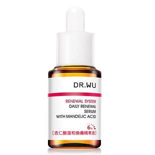 DR.WU达尔肤杏仁酸果酸刷酸收缩毛孔去闭口温和焕肤6%精华液15ml