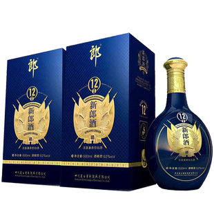 【酒厂自营】郎酒新郎酒12 52度兼香型白酒500ml x2瓶