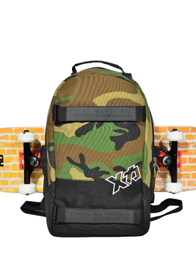 mackar双肩滑板包大鱼板双翘板书包