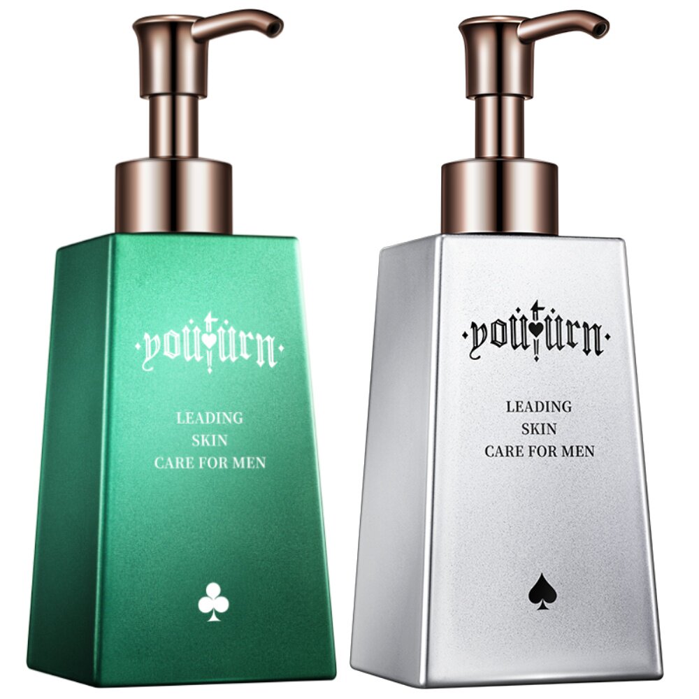 俞唐男士洗面奶套装美白补水去黑头保湿控油护肤品专用洁面乳