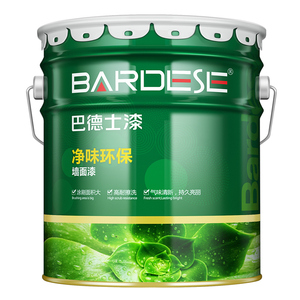 巴德士净味环保白色乳胶漆涂料刷