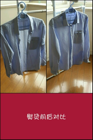 松下热销防水垢电熨斗银钛底板怎么样，好用吗？使用感受分享_搜券