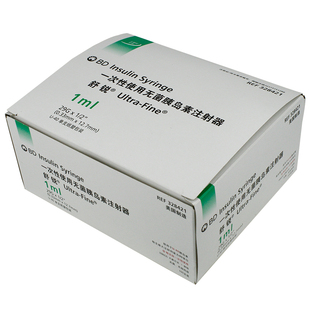 【长效长秀霖胰岛素注射液】淘宝优惠券,淘宝长效长秀霖胰岛素注射液