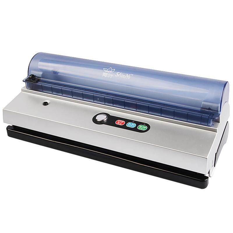 青叶家用抽真空机包装机商用食品压缩自动封包机小型封口机塑料袋