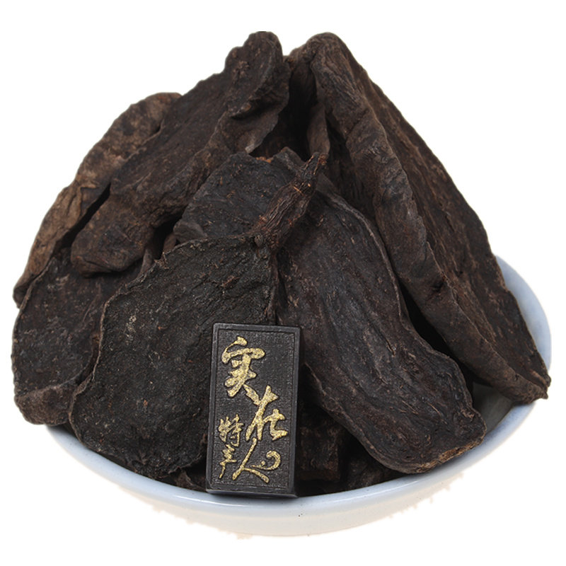 制何首乌片500g克 炙九制黑和首何手乌粉泡茶酒即食养发包邮 - 实在人