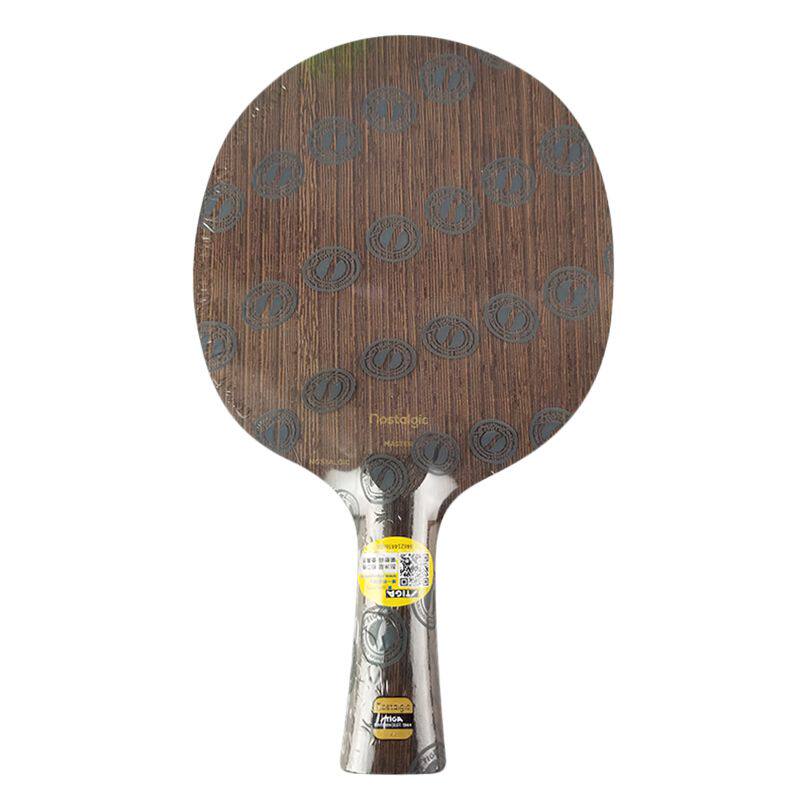 stiga斯蒂卡红豆木斯帝卡底板2018新款nostalgic7七传奇oc传奇ac