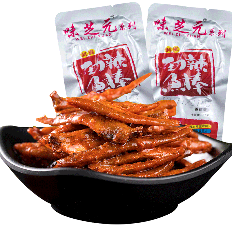 味芝元劲辣鱼棒洞庭湖小鱼仔香辣味湖南特产麻辣零食毛毛鱼小鱼干