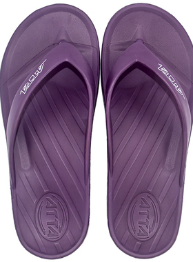 台湾进口atta人字拖鞋夏天防臭防滑