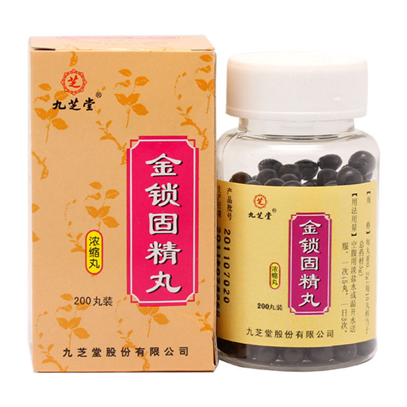 国药准字z20023342